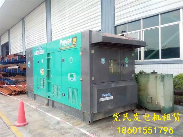 500KW發(fā)電機(jī)出租